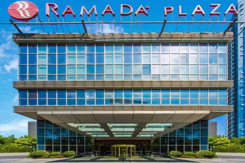 Ramada Plaza By Wyndham Hangzhou Riverside Екстериор снимка